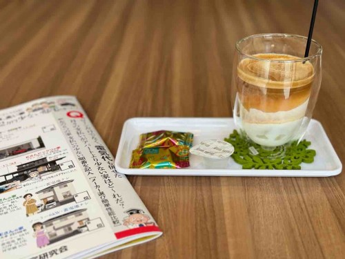 2024_05_23_08_09_00_383_0